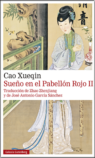[9788418526817] SUEÑO EN EL PABELLÓN ROJO. Tomo II
