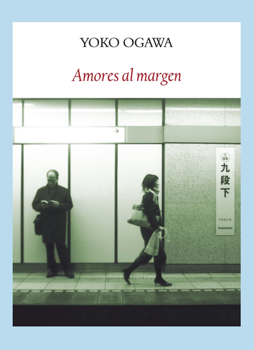 [9788494090677] AMORES AL MARGEN