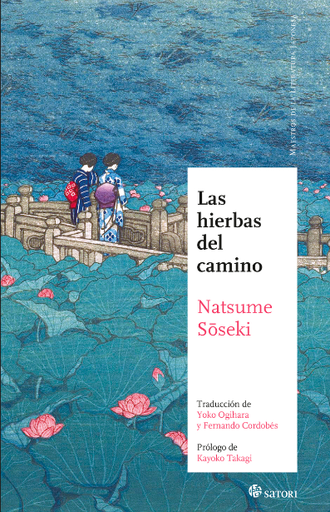 [9788417419912] LAS HIERBAS DEL CAMINO