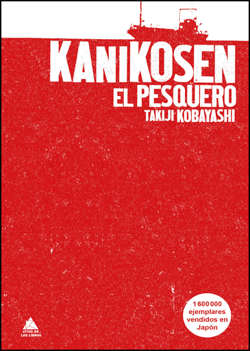 [9788416222193] KANIKOSEN