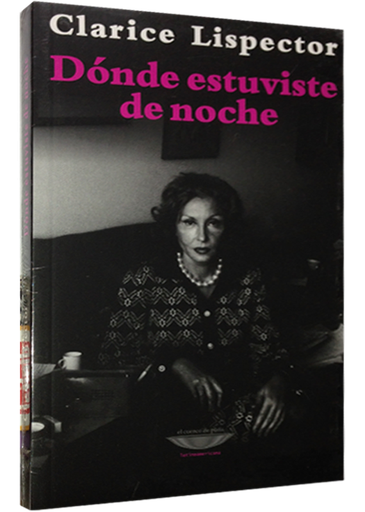 [9789871772452] DÓNDE ESTUVISTE DE NOCHE