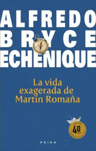[9786123051884] LA VIDA EXAGERADA DE MARTÍN ROMAÑA