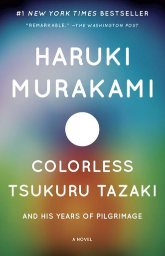 [9780804170123] COLORLESS TSUKURU TAZAKI