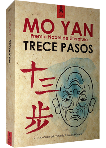 [9788416023264] TRECE PASOS