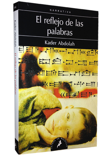 [9788498384758] EL REFLEJO DE LAS PALABRAS