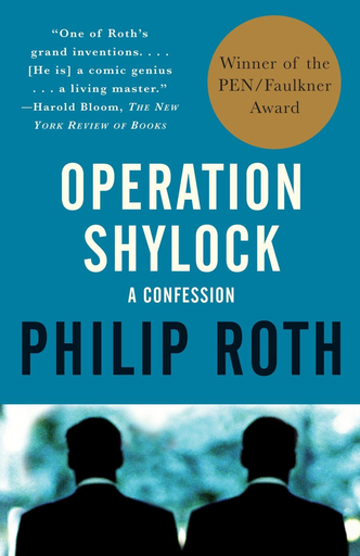 [9780679750291] OPERATION SHYLOCK