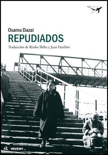 [9788494378218] REPUDIADOS