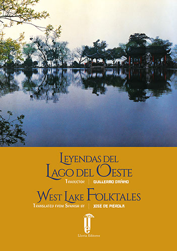 [9786124095658] LEYENDAS DEL LAGO DEL OESTE