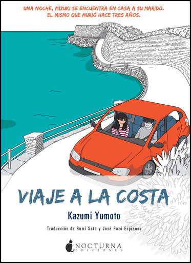 [9788494424342] VIAJE A LA COSTA