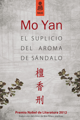 [9788416023011] EL SUPLICIO DEL AROMA DE SÁNDALO