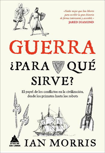 [9788416222162] GUERRA, ¿PARA QUÉ SIRVE?