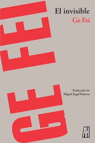 [9789873793943] EL INVISIBLE