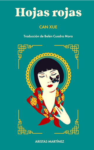 [9788412435368] HOJAS ROJAS