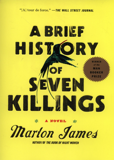 [9781594633942] A BRIEF HISTORY OF SEVEN KILLINGS