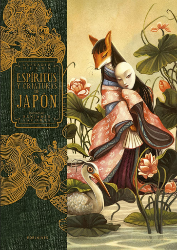 [9788414031803] ESPÍRITUS Y CRIATURAS DE JAPÓN