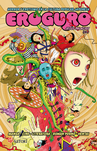[9788494746772] EROGURO