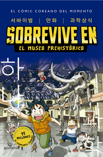[9788418949265] SOBREVIVE EN EL MUNDO PREHISTÓRICO 1