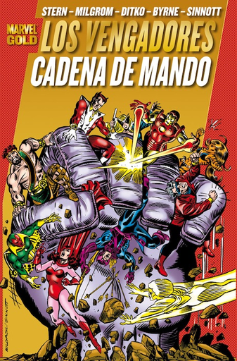 [9788498858969] LOS VENGADORES 5: CADENA DE MANDO