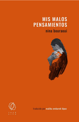[9788412512250] MIS MALOS PENSAMIENTOS
