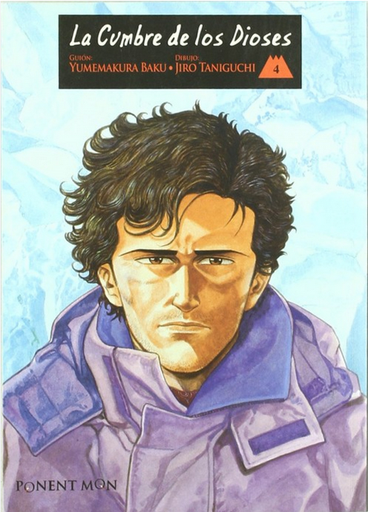 [9788492444007] LA CUMBRE DE LOS DIOSES 04