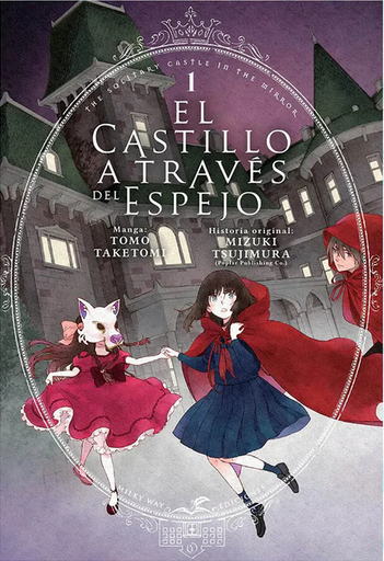 [9788419195555] EL CASTILLO A TRAVÉS DEL ESPEJO 01