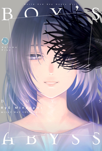 [9788419195562] BOY'S ABYSS 05