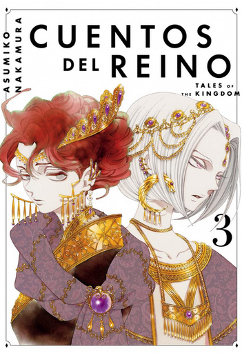 [9788419195647] CUENTOS DEL REINO 02 (copiar)