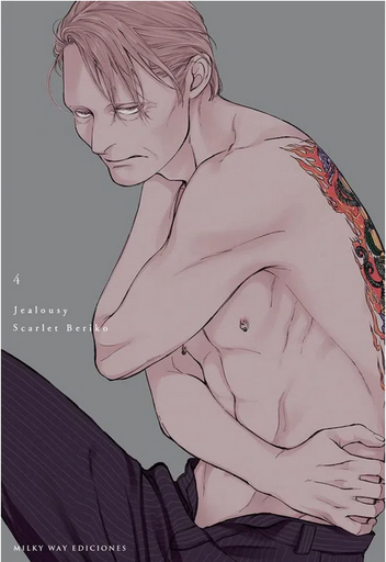 [9788419195937] JEALOUSY 04