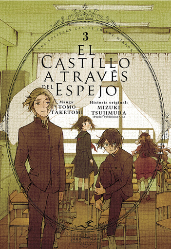 [9788419536006] EL CASTILLO A TRAVÉS DEL ESPEJO 02 (copiar)