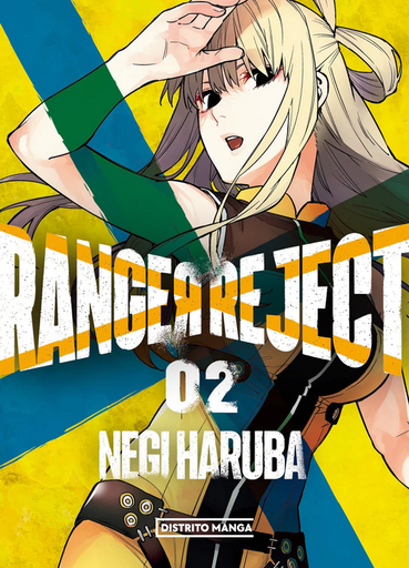 [9786073825382] RANGER REJECT 2